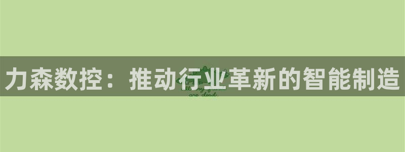 天辰娱乐957807