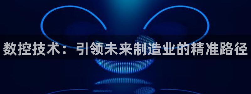 nba天辰娱乐