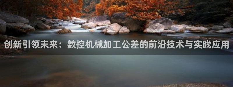 天辰a娱乐