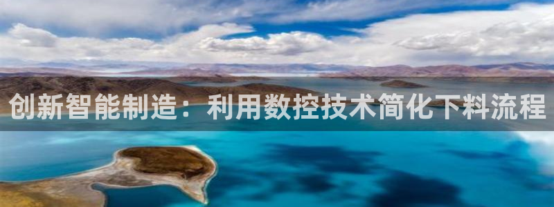 天辰娱乐官方登录入口