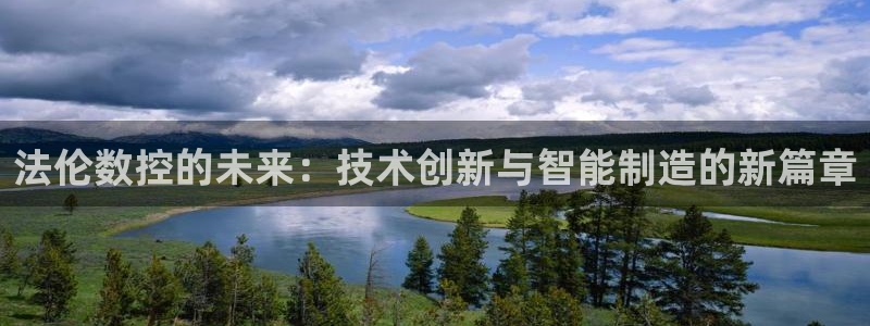 天辰娱乐1980