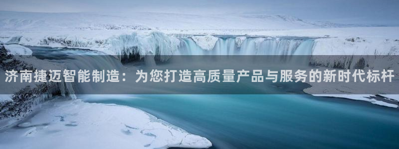 天辰娱乐官方网