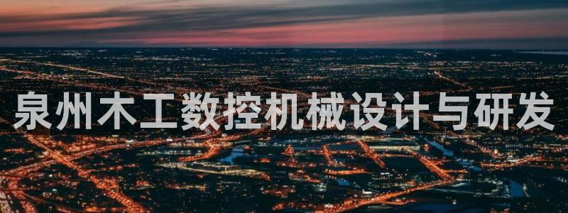天辰娱乐白屏