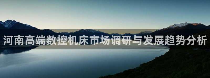 天辰娱乐在线登录注册