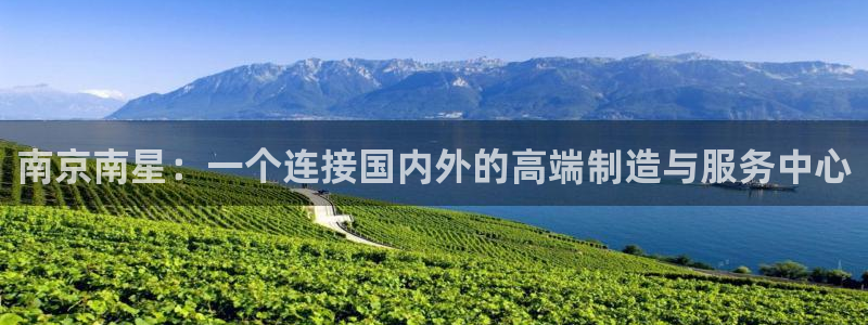 菲律宾天辰娱乐
