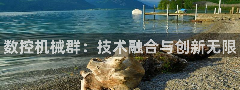 天辰娱乐的网址首页