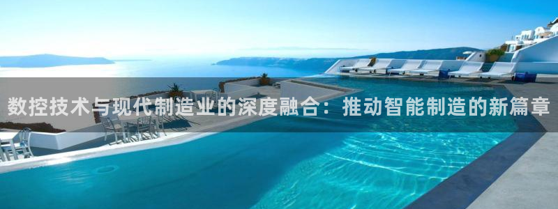 天辰娱乐总管