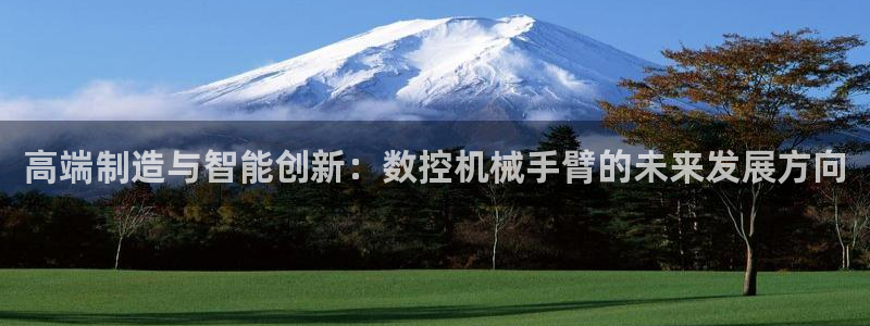 天辰娱乐指尖所