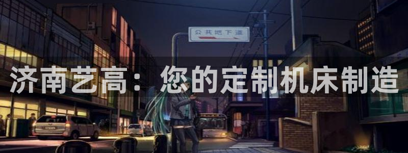 天辰娱乐测试