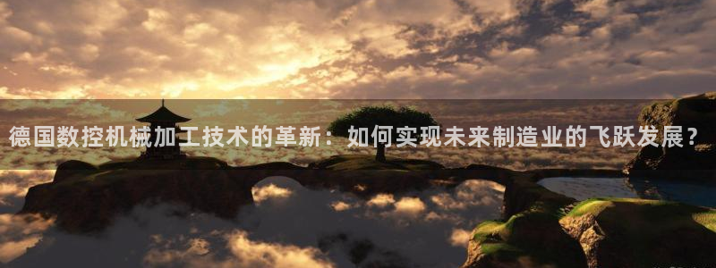 天辰娱乐会员