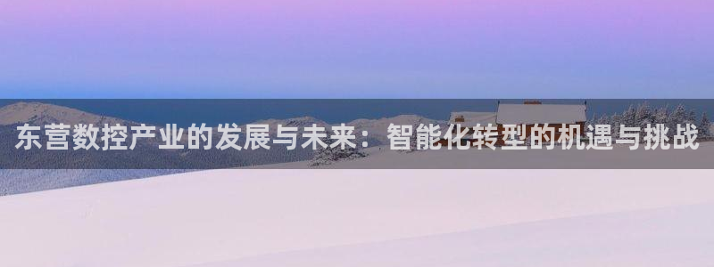 天富娱乐与天辰娱乐
