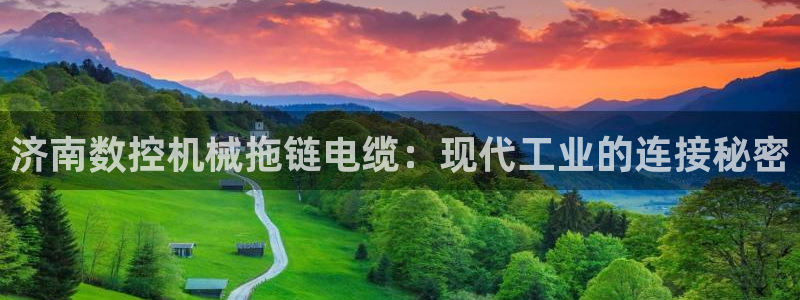 天辰娱乐新闻