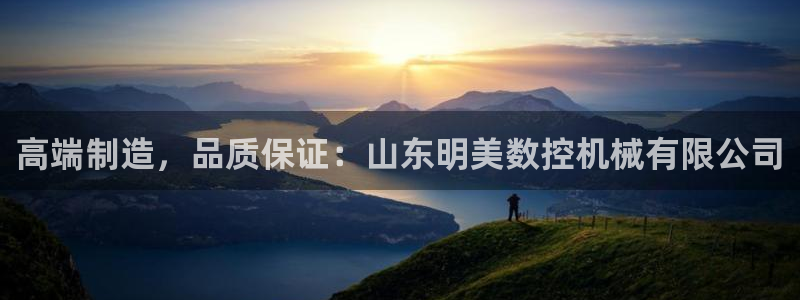 天辰 娱乐 注册