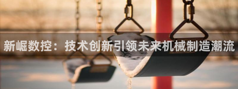 天辰app娱乐