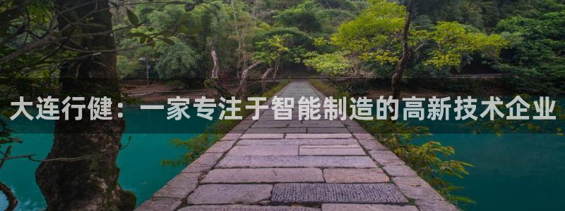 天辰娱乐下载链接