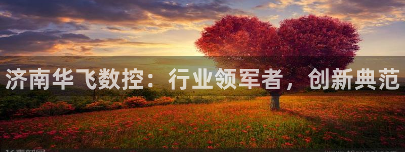 天辰娱乐入口
