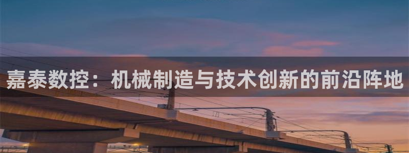天辰娱乐赌博