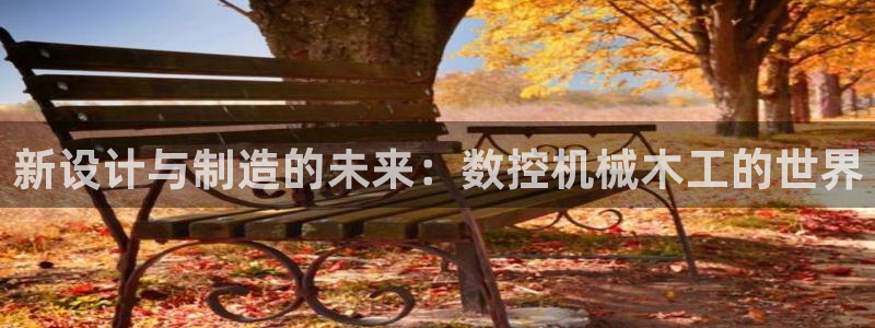 天辰娱乐游客