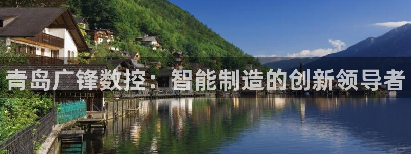 天辰娱乐台湾
