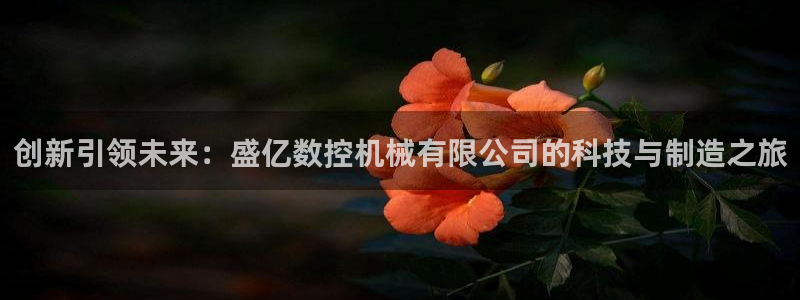 天辰娱乐7天22650