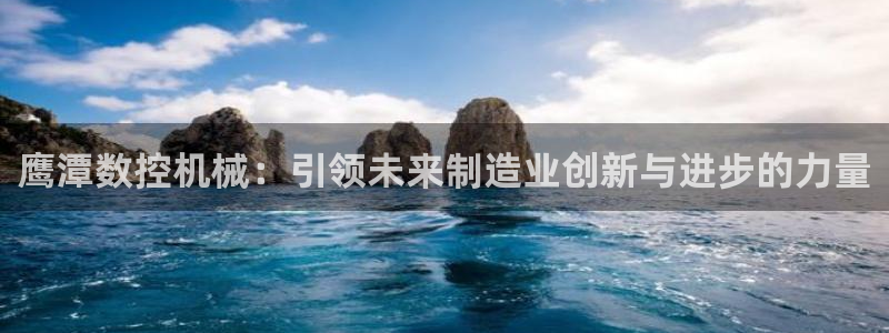 天辰娱乐主页