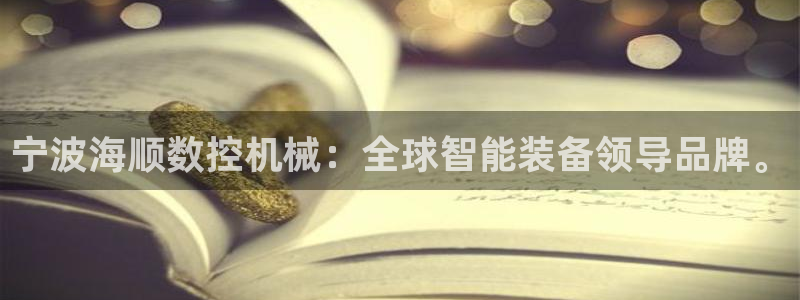天辰娱乐指定
