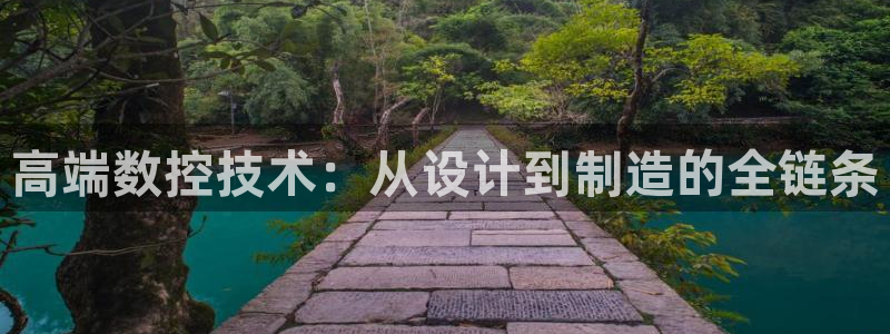 天富娱乐天辰娱乐