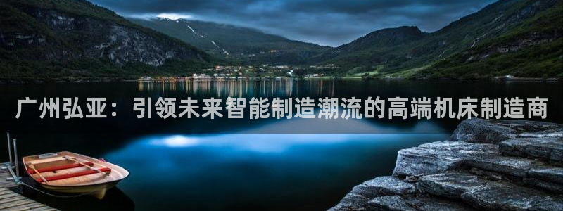 天辰娱乐天辰注册登录