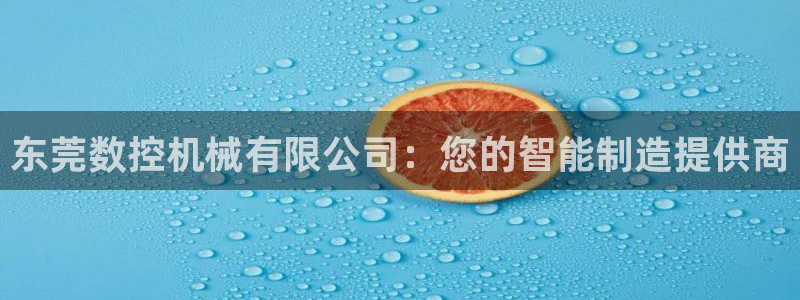 天辰娱乐天辰宝