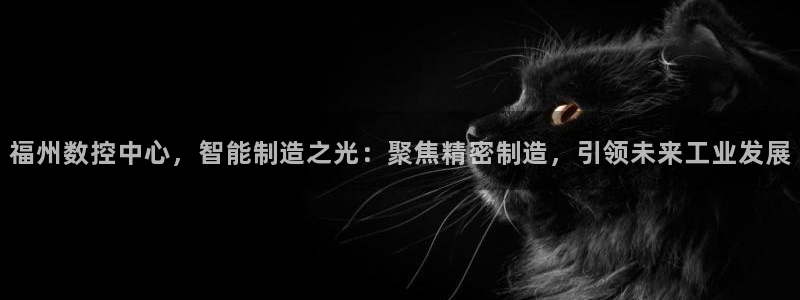 天富娱乐天辰娱乐