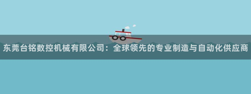 天辰娱乐平台测速