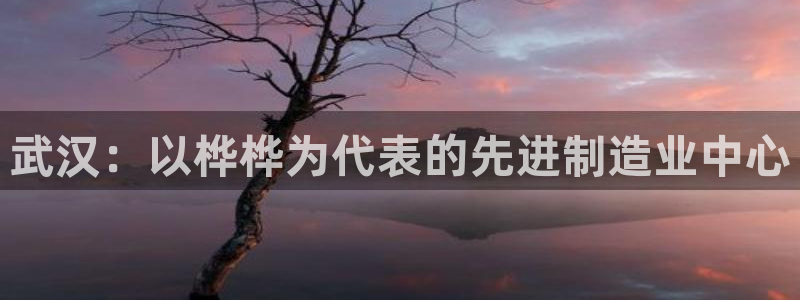 天辰娱乐怎么样