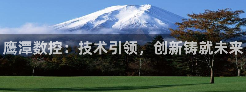 天辰娱乐注册登录