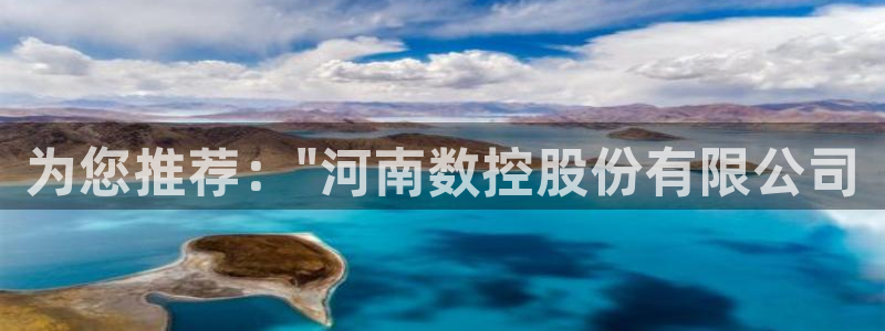 天辰娱乐公司：为您推荐：\