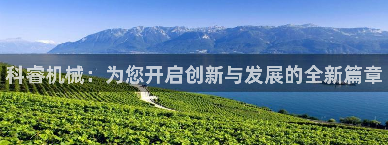 天辰娱乐娱乐注册