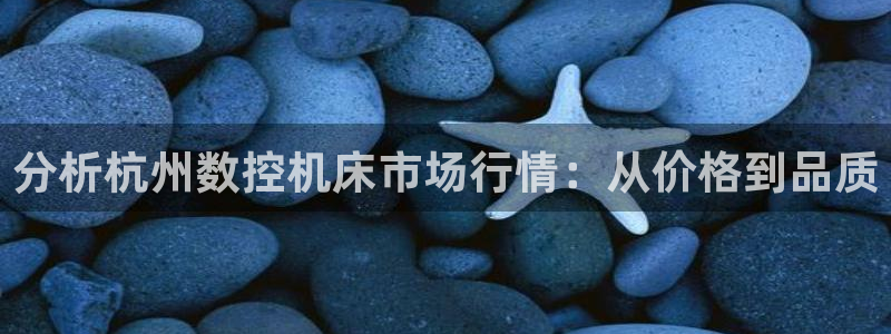 天辰娱乐登录