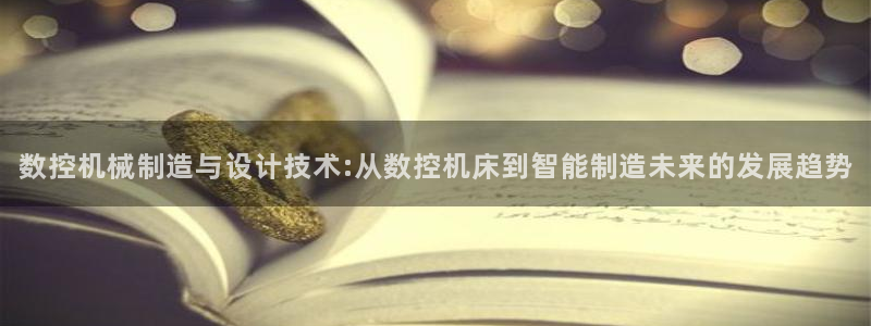 天辰娱乐首页