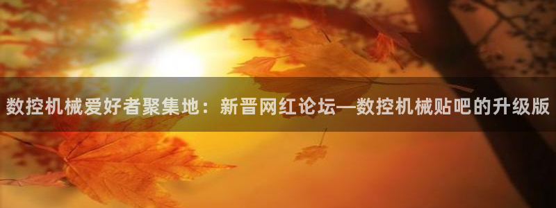 天辰娱乐557696
