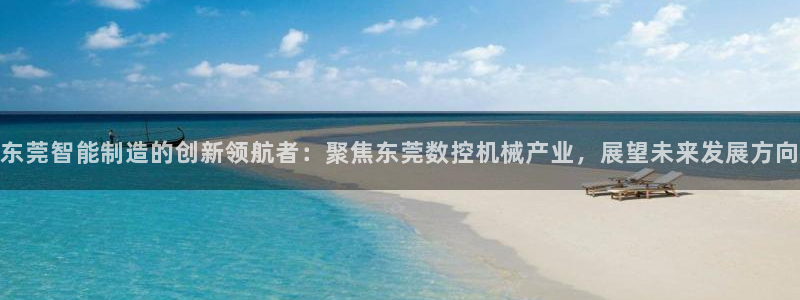 天辰娱乐下载链接