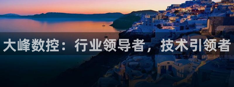 天辰娱乐官方网