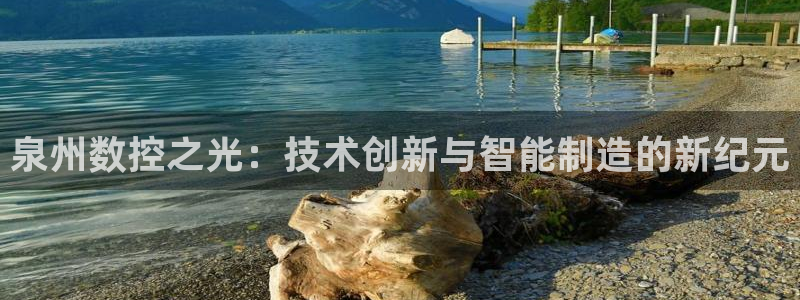 天辰娱乐首选