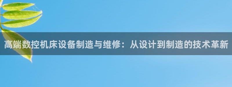 天辰娱乐视频