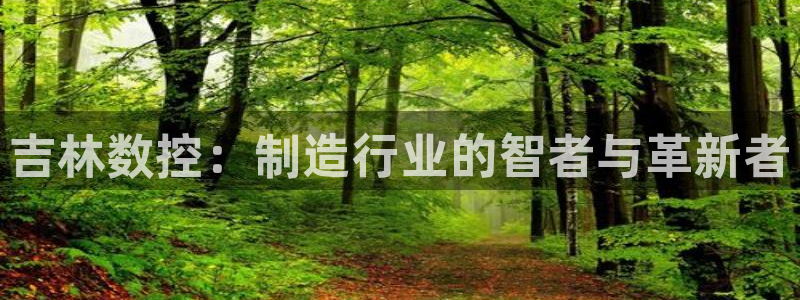天辰娱乐平台安全吗