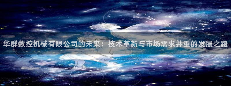 天辰娱乐首页