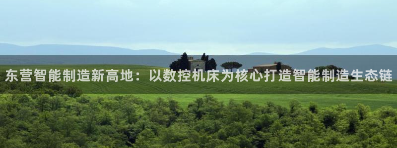 天辰娱乐平台地址在哪里