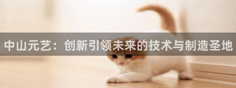 天辰娱乐会所