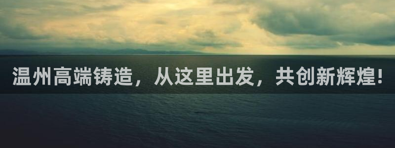 徐州天辰娱乐