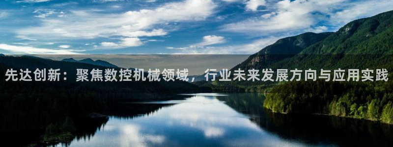 天辰娱乐网址娱乐游戏