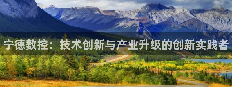 天辰娱乐新