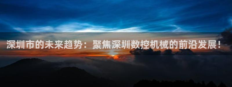 天辰登陆娱乐